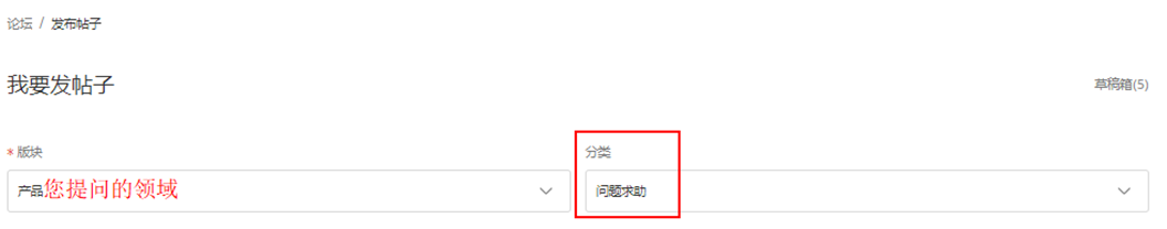 【开问有益】第13期 热爱不止，问答不停，累积提问登顶赢手提箱礼盒~