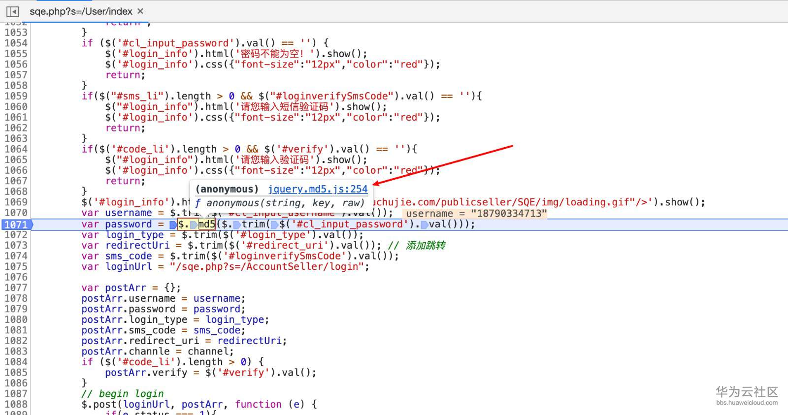 1584190112257975.jpeg 1584190112257975.jpeg