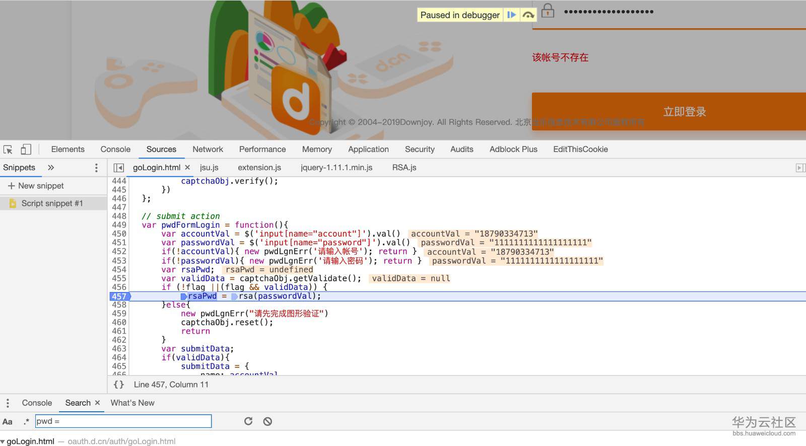 1584190275756938.jpeg 1584190275756938.jpeg