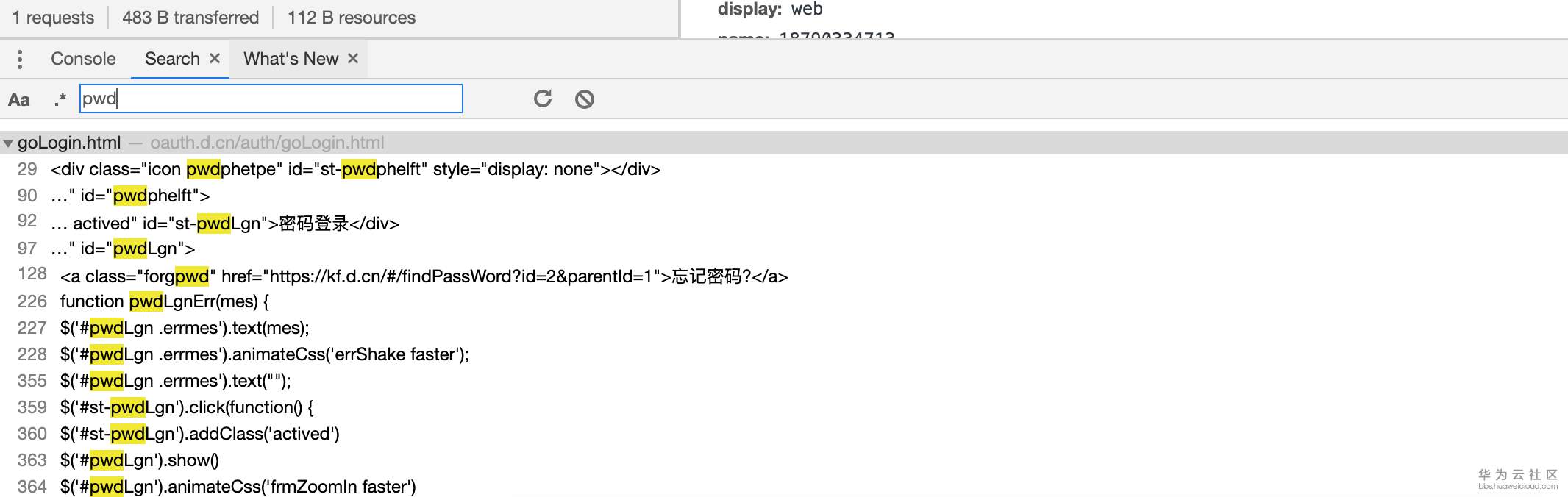 1584190228670283.jpeg 1584190228670283.jpeg