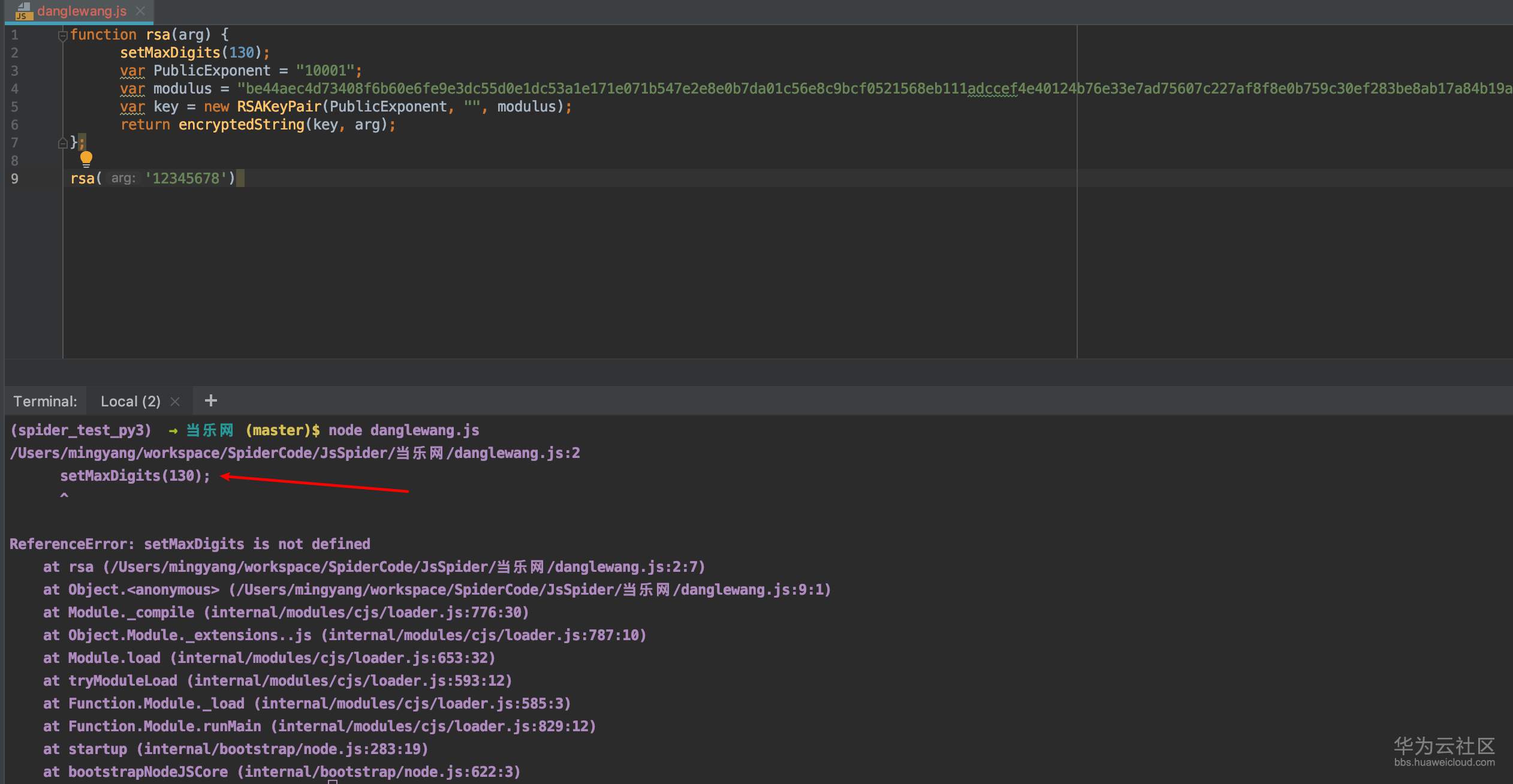 1584190318819220.jpeg 1584190318819220.jpeg