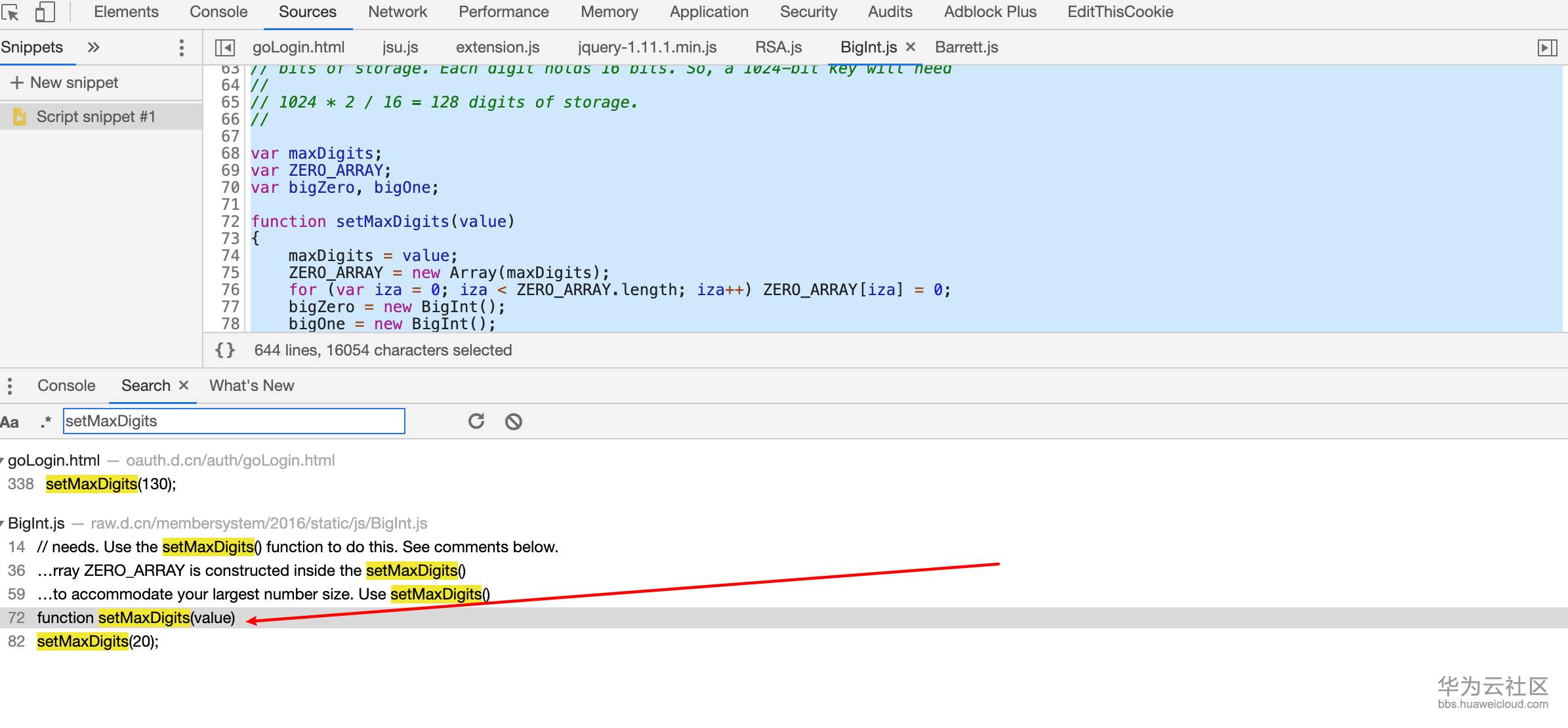 1584190342176518.jpeg 1584190342176518.jpeg