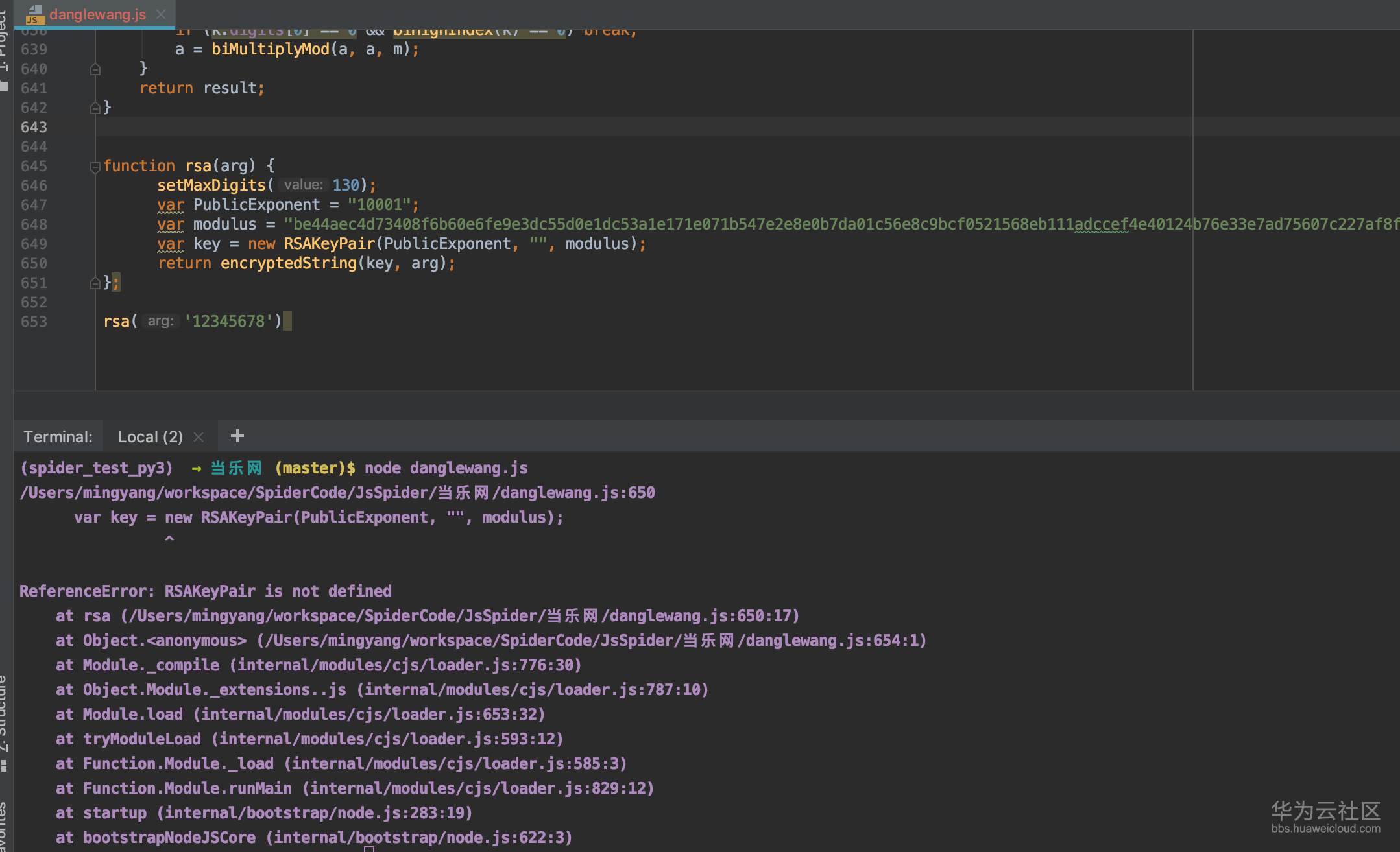 1584190366752142.jpeg 1584190366752142.jpeg