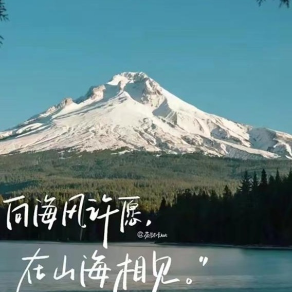 作者小头像