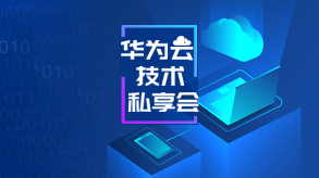 MongoDB云服务化最佳技术实践