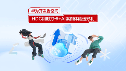 广告图片