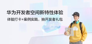 广告图片