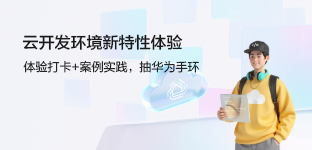 广告图片