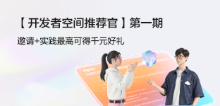 广告图片