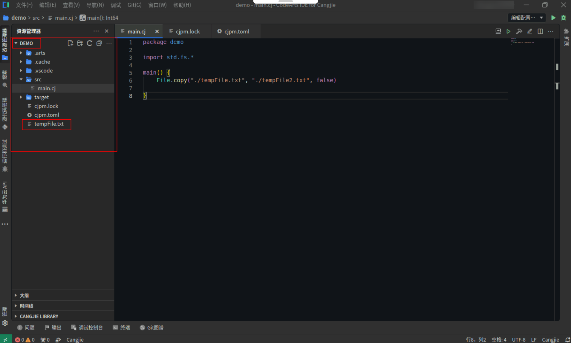 81eaa5b6e3434a934a2af9b77f22dfe7.PNG