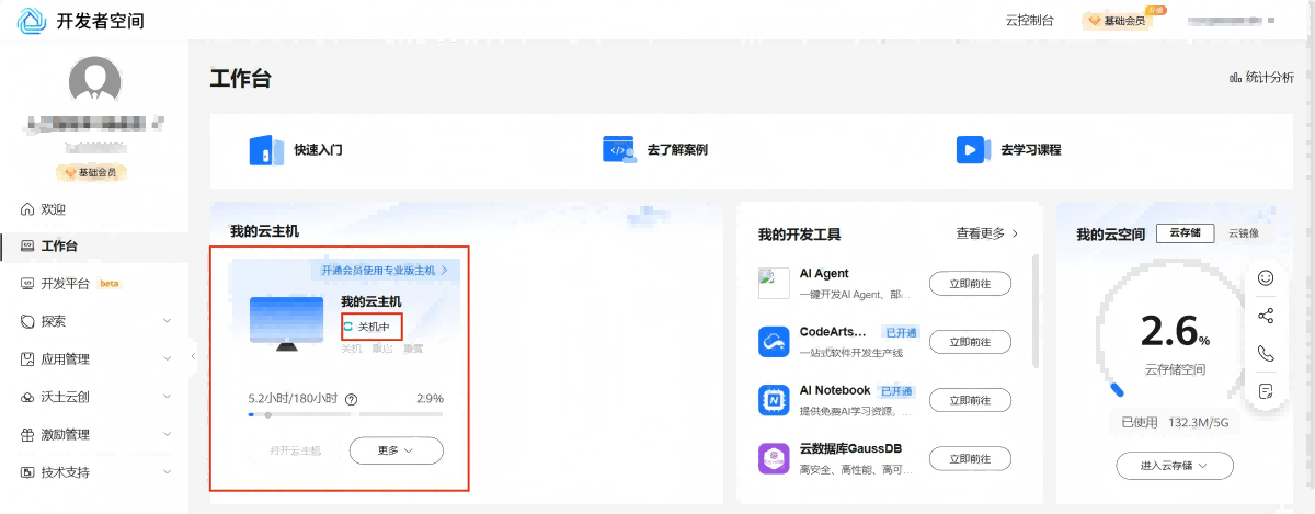 780a55cb2fc14d14bf6f3e83ea2aa147