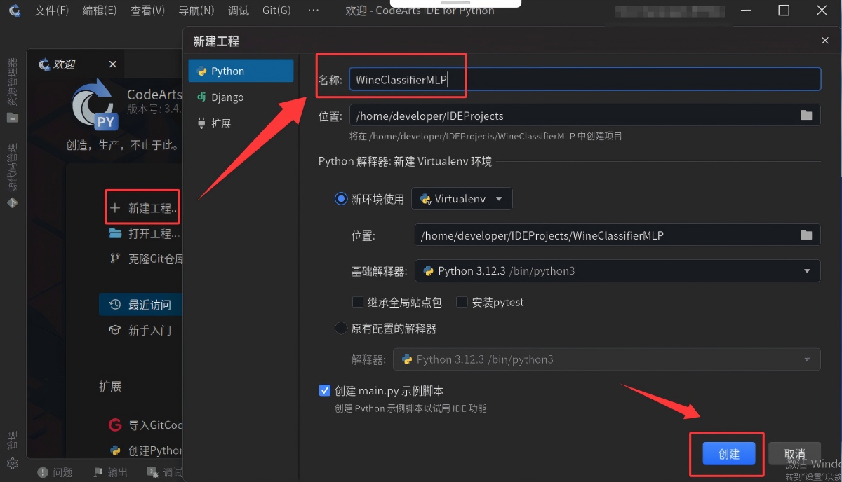 00e4f7d058a1435dad3fd64077956451