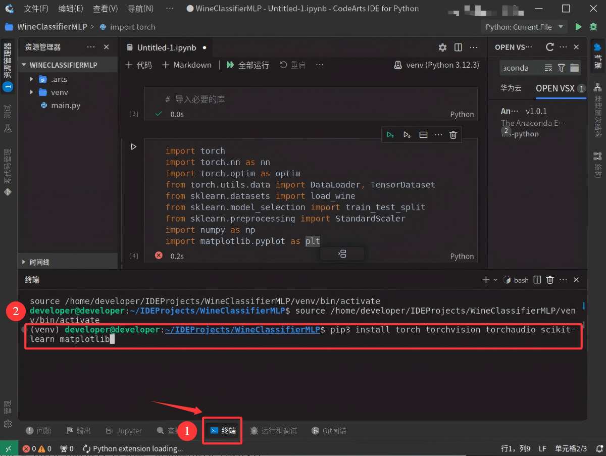 0c70bc849c004895a067d3e6c2916ccc