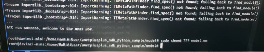 0ef496bddf9d4b23bad37a61342e197a